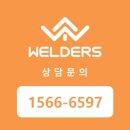 다같이효종합복지센터 이미지