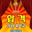 서울대입구씨앤씨미술학원