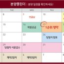 글로벌카운티
