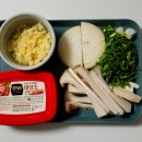 산수골농장2 이미지