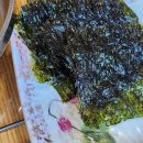 정가네소내장탕 이미지