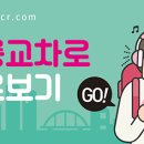 신대성기획