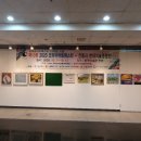 한국미술관 이미지