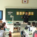 미평초등학교 이미지