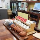 소연당 | 대구 동촌유원지 찻집: 소연당 방문 후기