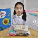 아트 클레이(6세 이상) 이미지