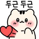 투엘브쓰포레스트 이미지