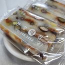 한양떡집 이미지