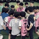 부모와 자녀가 함께하는 발명교실 | 후기로 증명된 김해 장유 어린이 축구교실 l 한상운 풋볼 스튜디오가 입소문 난 이유