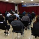 여수세관 이미지