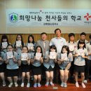 김해영운고등학교 이미지