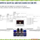 메가쉴드 - 안산시 단원구 산단로 325 | 메가쉴드