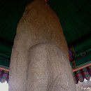 신안리석불입상 이미지