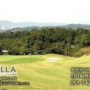 (주)캐슬렉스제주 이미지