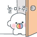 짱구네동물병원 이미지