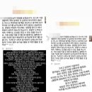 승지미용실 스타투데이