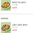 뱃살도둑 이미지