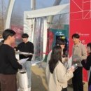 엑스포대로 이미지