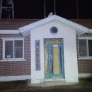 내도경로당 이미지