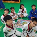 금강태권도장 이미지