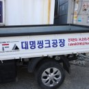 우리퍼니쳐