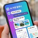 서밋모텔 이미지