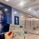 프리마 | 연기차력쇼, 연극 프리마 파시 후기