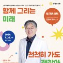 이동 1길 이미지