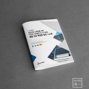 (주)에너솔라 - 748 | (주)에너솔라