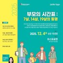 (주)아스트로젠 이미지