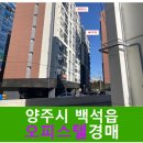 중앙로223번길 이미지