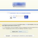 유명전자 - 남구 양지남길 42-1 | 유명전자