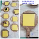 아산평생문화센터 diy목공-타일 냄비받침 이미지