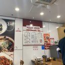 [안양맛집] 홍짜장 관양점 안양가성비 중국집 군만두맛집 찹쌀탕수육맛집