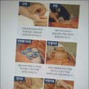 천수한의원 이미지