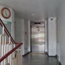 P-5411 | 하리니쌤 네이버 부동산 강의 후기(feat. 책리뷰를 곁들인)