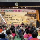 하남고고장구 이미지