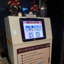 J1무인텔 이미지