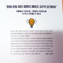 링컨고시원