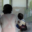 서울영등포경찰서어린이집 이미지