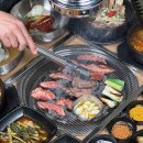참숯소갈비살 이미지
