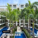 가막천3 간이화장실 | 보라카이 헤난 팜비치 리조트 디럭스룸 수영장 조식까지 솔직 후기