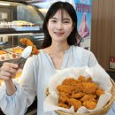 세븐치킨 이미지