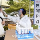 서울검사(주) 이데일리