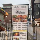 수유역 | 수유곱창 대찬식당 수유역본점 수유역맛집 소곱창 후기