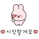 이레소아청소년과의원 이미지