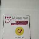 우종진산부인과의원 이미지