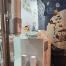 상계벽산아파트경로당 | 상계역 초밥 맛집 신초밥 솔직후기