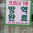 한스펫살롱 이미지
