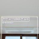 두리솔루션주 이미지